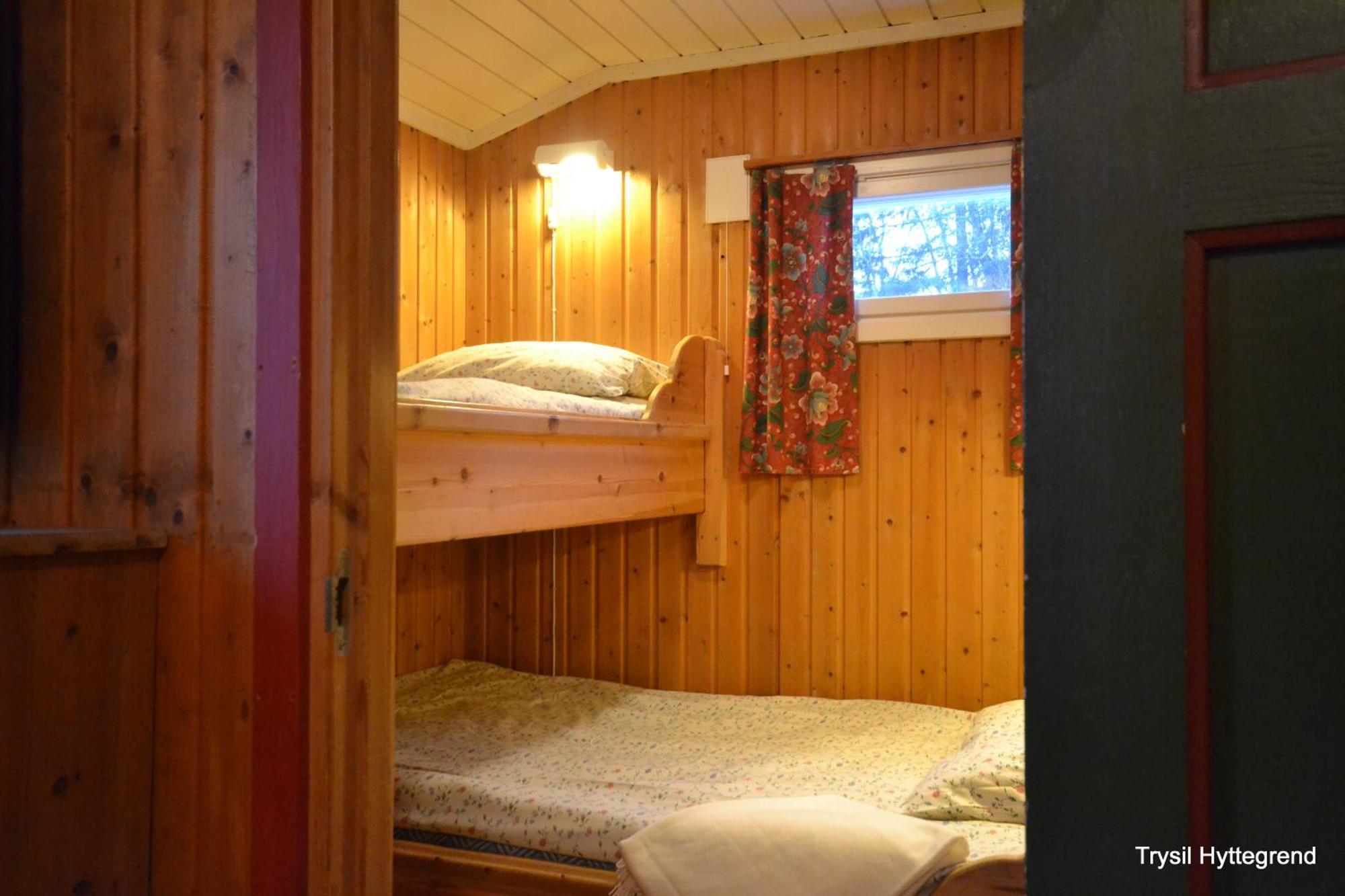 Trysil Hyttegrend Zewnętrze zdjęcie
