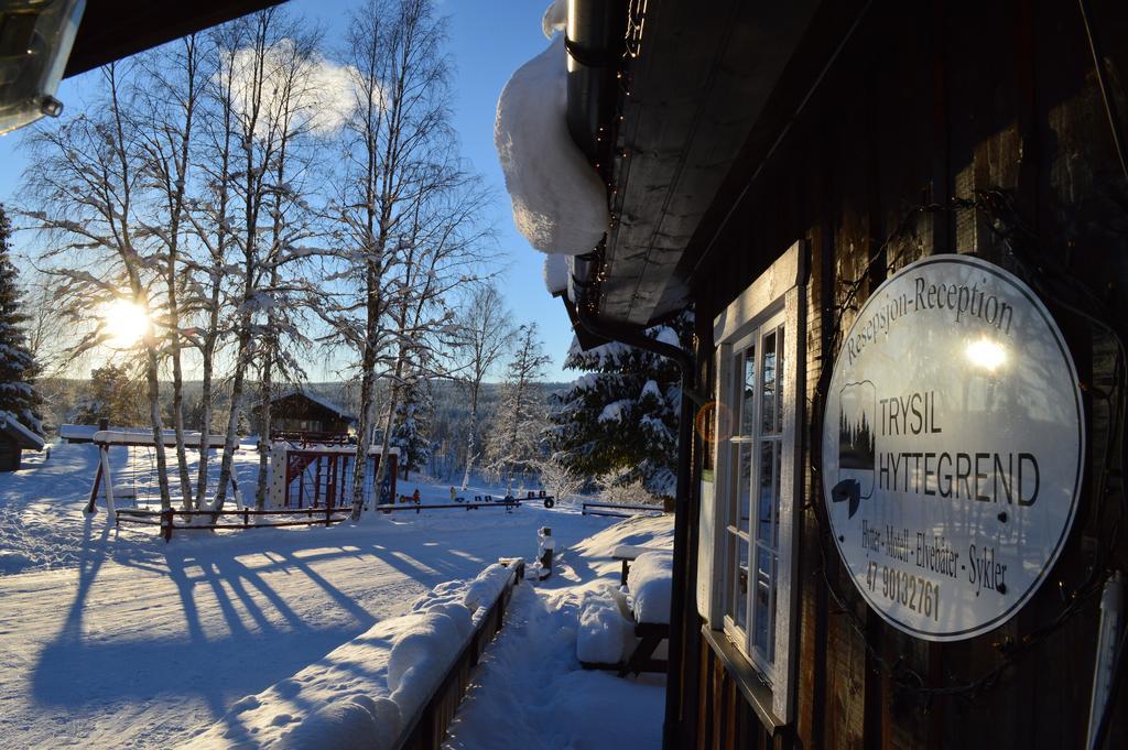 Trysil Hyttegrend Zewnętrze zdjęcie