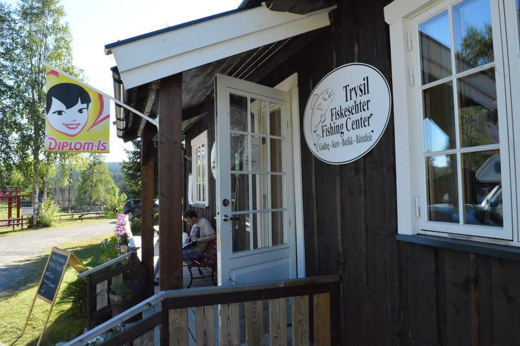 Trysil Hyttegrend Zewnętrze zdjęcie